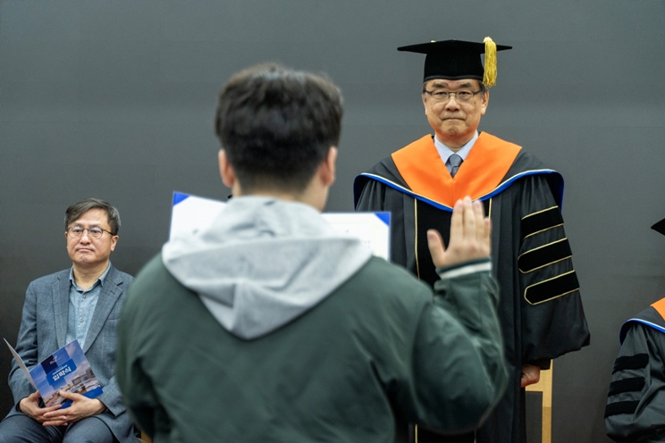 2026학년도 신입생 입학식 실시 대표이미지