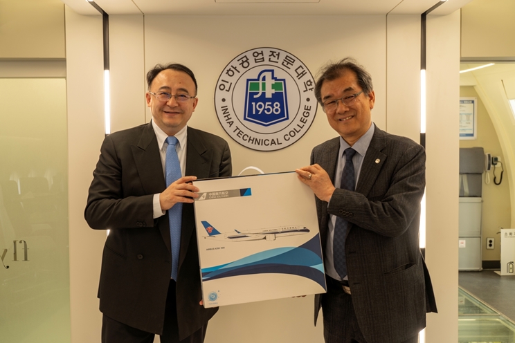 인하공전-중국남방항공, 글로벌 산학협력 협약 체결 대표이미지