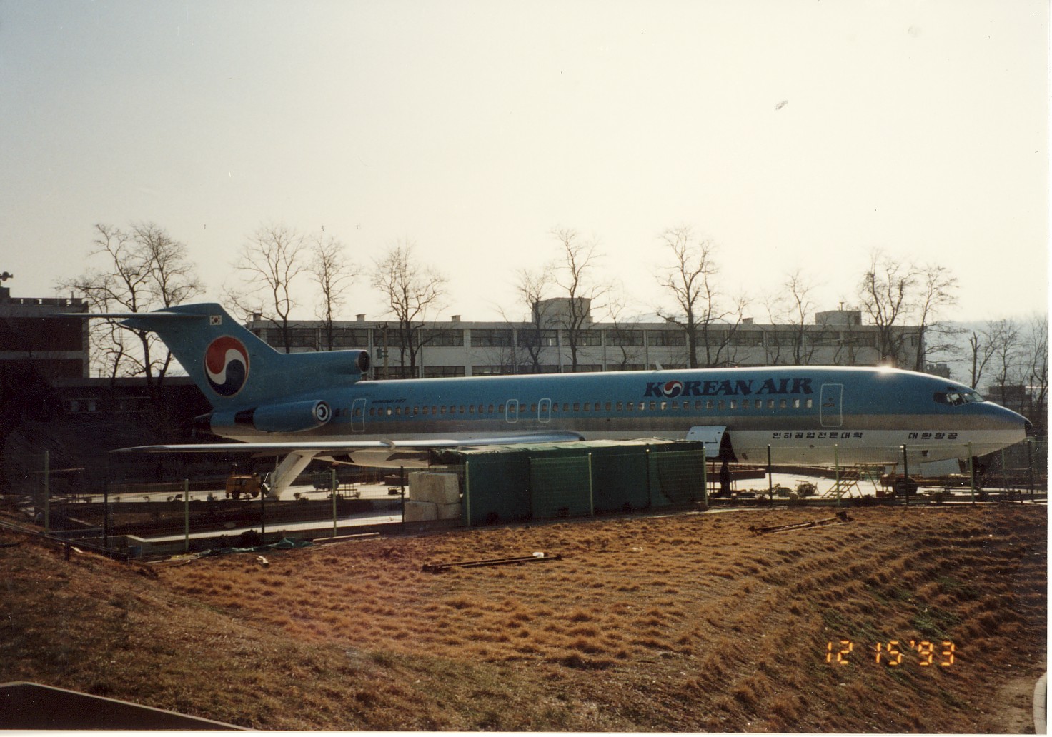 B727-200 조립과정 3 1993-12-15_034.jpg