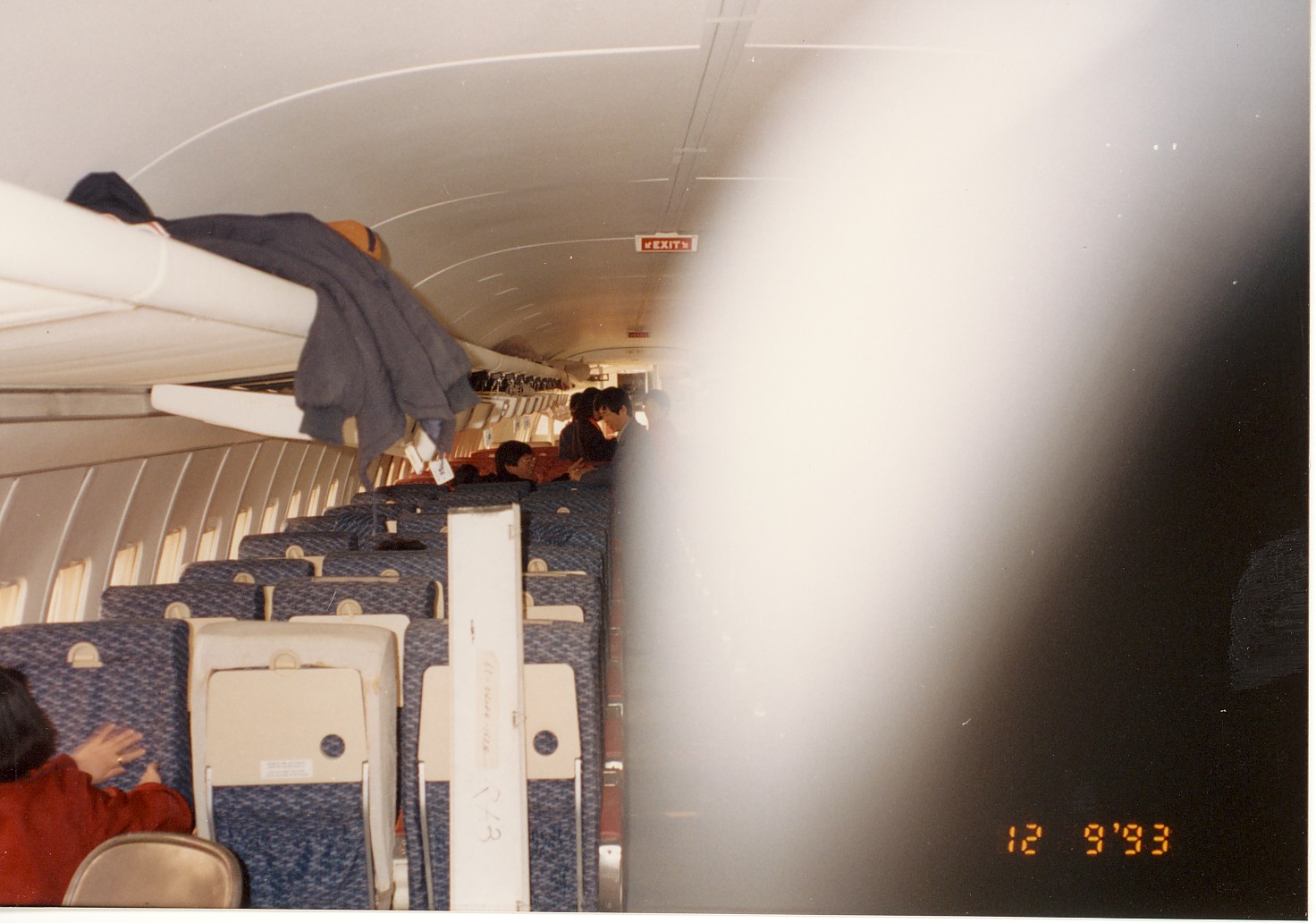 B727-200 조립과정 3 1993-12-09_005.jpg