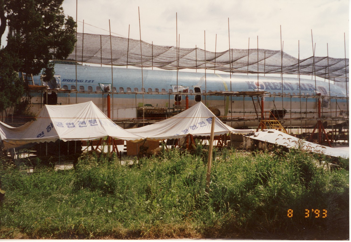 B727-200 조립과정 2 대표이미지