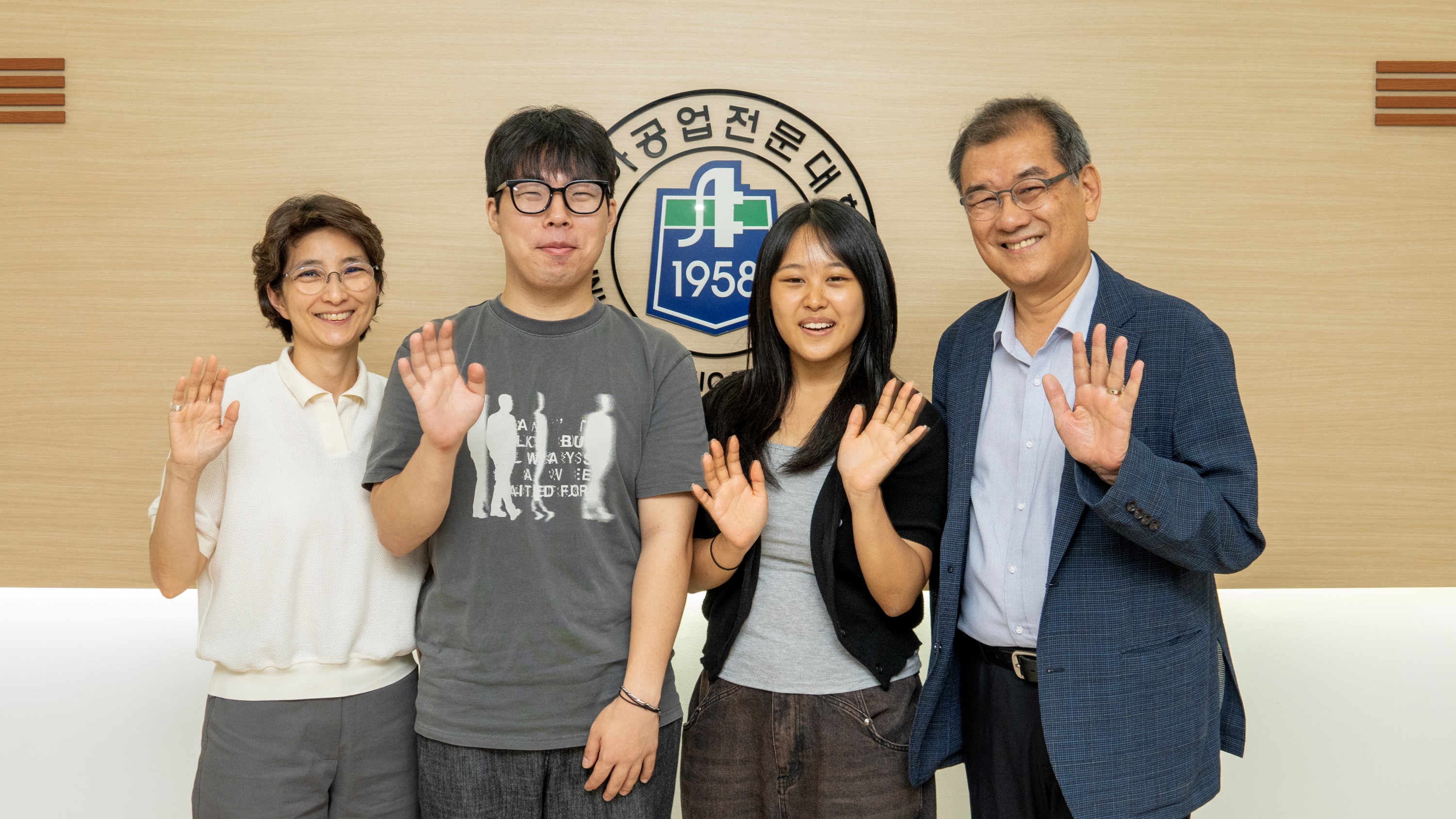 컴퓨터시스템공학과 "2025 RISE UIC X" 성과발표회 최우수상 수상 대표이미지